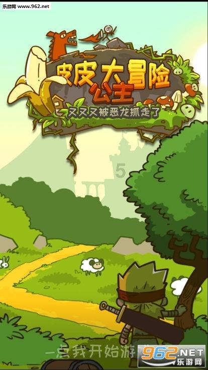 我家靠卫生间的墙面下方出现类似返潮的现象,最近发霉了,到底是什么原因-最新热门话题讨论社区